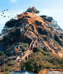 Travel destination